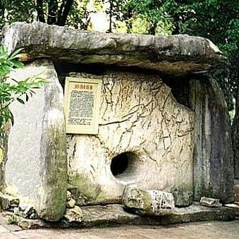 Отдых в абхазии