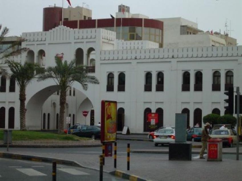Manama Souq (Manama Market)